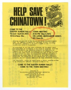 Flyer printed by the Philadelphia Chinatown Development Corporation to advertise a rally to discuss planned city projects.