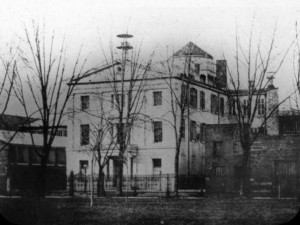 photograph of Central High School