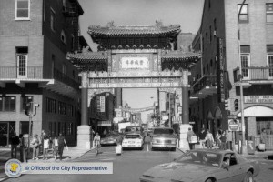 Black and white picture of the Friendship Gate taken in 1985.