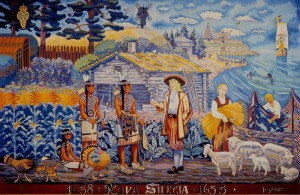 Tapestry depicting the relationships between New Sweden colonists and Lenape Indians.