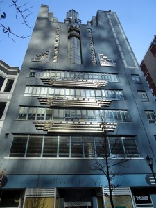color photo of the WCAU Building in the 1600 block of Chestnut Street, Philadelphia, in February 2016.
