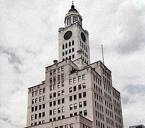 Photograph of Inquirer Building