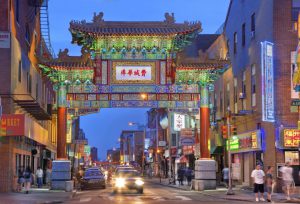 a color photograph of the Friendship Gate in Chinatown.