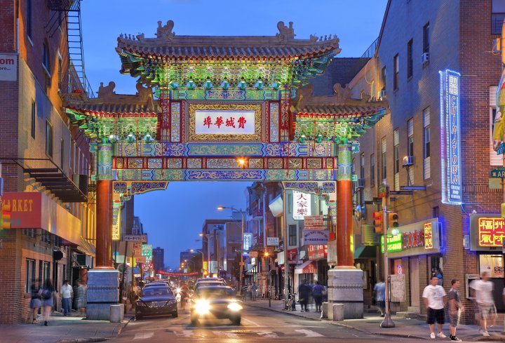 a color photograph of the Friendship Gate in Chinatown.