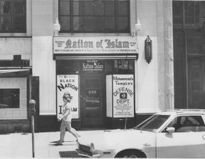 Black and white photograph of Nation of Islam temple on South Broad Street in Philadelphia.